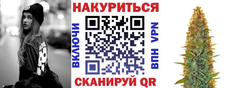 Виды наркотиков купить Вельск Галлюциногенные грибы Бошки Шишки КОКАИН Мефедрон Гашиш