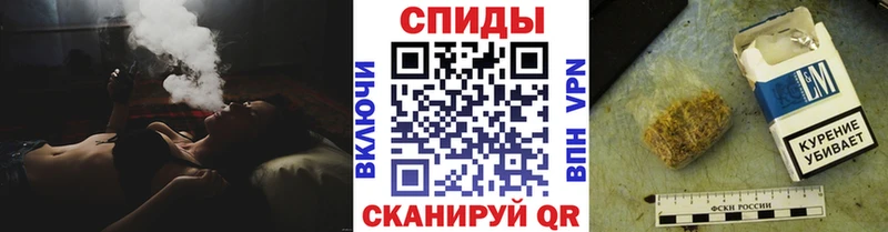 Бутират буратино  Вельск 