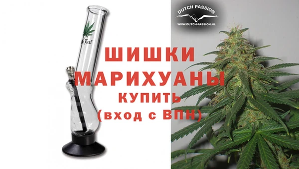 кокаин VHQ Балабаново