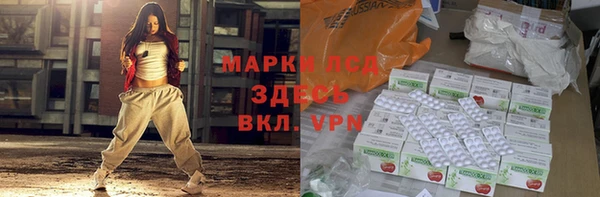 дживик Протвино
