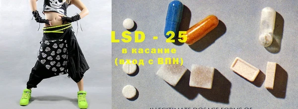 кокаин колумбия Балахна