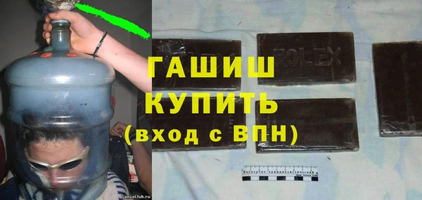 кокаин колумбия Балахна