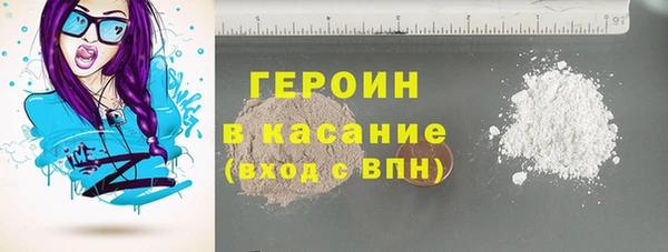 кокаин колумбия Балахна