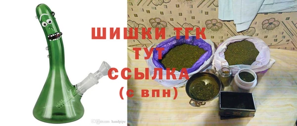 кокаин колумбия Балахна
