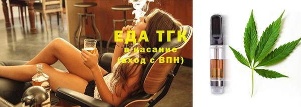 кокаин VHQ Балабаново