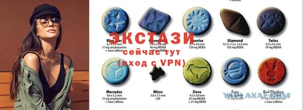 кокаин VHQ Балабаново