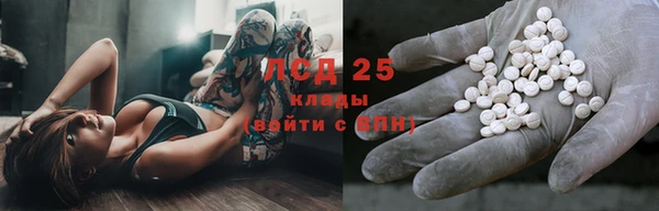 кокаин колумбия Балахна