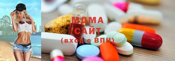 кокаин колумбия Балахна