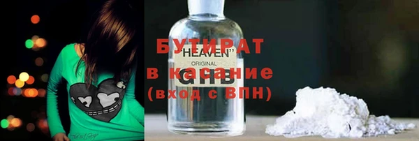 кокаин VHQ Балабаново