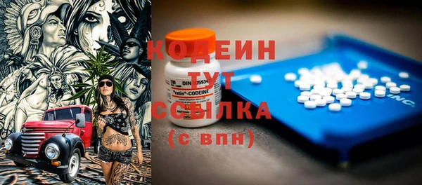 кокаин колумбия Балахна
