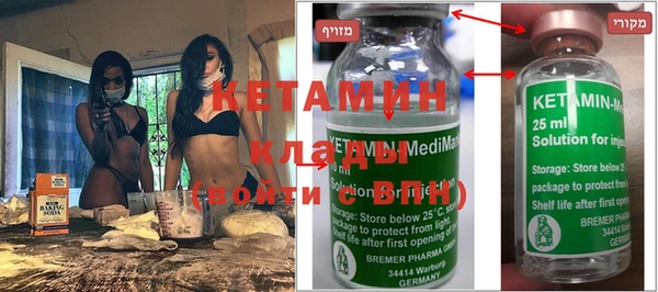 кокаин колумбия Балахна
