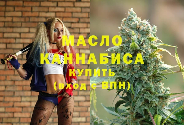 кокаин VHQ Балабаново