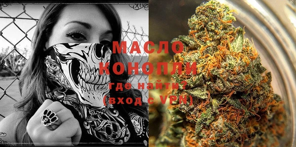 кокаин VHQ Балабаново