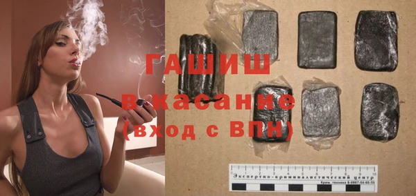 кокаин VHQ Балабаново