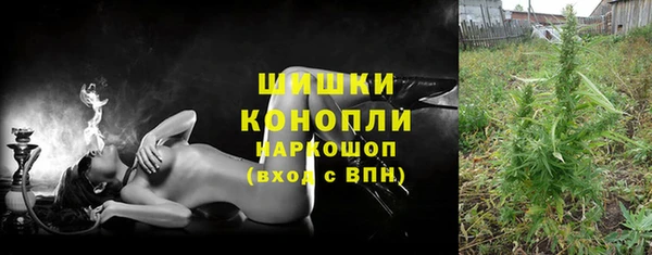 кокаин VHQ Балабаново
