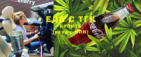 кокаин колумбия Балахна